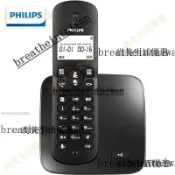【臺灣優選】PHILIPS飛利浦數字無繩電話機 中文/來電顯示 家用辦公電話 無線電話 老人 電話機 子母機 座機一 X