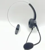 仟晉資訊有限公司 ARISTEL安立達 DKP51BW專用 單耳耳機麥克風 免持撥號