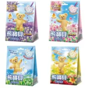 熊寶貝 衣物香氛袋 原廠公司貨 全新上市 一盒3包