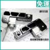 惡搞手工廠 二代後移飛旋腳踏 Address 鐵拳 music V125 Z125 忍者Z 台鈴 SUZUKI