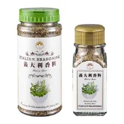 【聖寶】新光洋菜 義大利香料  15g / 100g