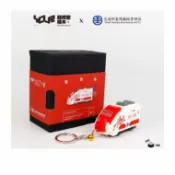 [昇恆昌宅配網] YouRblock 微型積木 YourBlock微型積木｜Q版車廂磁吸鑰匙圈 普悠瑪
