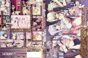 DK512 [全彩包裝] 【成人卡通動漫】都合のよいセックス？ H鬼仕様！