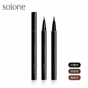 Solone 持久流暢眼線液筆0.5ml 優惠價:270元｜岡山戀香水