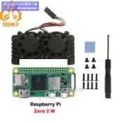 挪威的森林 【最低價】【公司貨】現正熱銷中⏎樹莓派Zero 2 W帶鋁合金外殼散熱Raspberry Pi PI0 2W