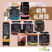 毓秀私房醬 純素拌醬 麻油薑泥／素XO辣醬／堅果麵包抹醬／杏鮑菇拌醬／麻辣臭豆腐／四神湯／叻沙咖哩鍋／特級麻醬／素干貝醬