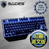 【Autobuy購物中心】SADES 賽德斯 Karambit 狼爪刀 紅軸 英文 機械式鍵盤