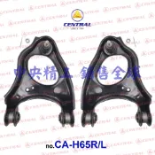 左右後輪上HONDA本田ACCORD八代K13 2008-2012 後上三角架三腳架三角台三腳台總成同原廠正廠OEM規格