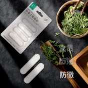 熱銷 🔥寵物糧乾燥劑 矽藻泥 貓糧乾燥條 食品級 除濕劑 食物乾燥劑 防蟲防潮塊