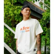 ［zznche]🌟 AFGK&MJFRESH 聯名款🌟 撞色刺繡短踢