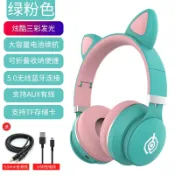 設彩品牌旗艦店 頭戴式耳機/電競耳機 粉色頭戴式藍芽耳機帶麥克風無線耳麥貓耳朵女生可愛台式『XY21420』