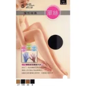 蒂巴蕾 Deparee 單絲彈性絲襪