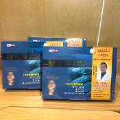 最低價 搬家出清🔥J&h 晶璽 醣可淨BMEP苦瓜胜肽複方膠囊食品 60顆/盒 台灣公司貨