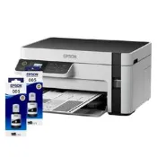 【PChome 24h購物】EPSON M2120 黑白高速WiFi三合一 連續供墨印表機+2組原廠墨水 升級3年保固 R99N