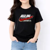 K-1154 180g精梳棉童裝T恤｜潮流印花｜短袖純棉｜男女童｜親膚透氣｜不易起毛球｜現貨｜文創｜流行｜我愛台灣｜熱銷