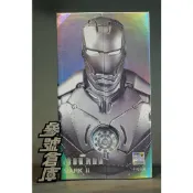 (參號倉庫)現貨 中動 玩具 發光版 Iron Man 鋼鐵人 馬克2 MK2 7吋 可動 人偶 正版 授權 0KD*