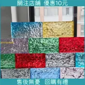 新品 下殺*彩色玻璃磚水晶磚隔斷墻超白空心磚實心方形透明磚衛生間冰紋網紅*廠家高品質優選特惠精品