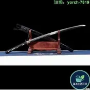 【桃園出龍泉劍武長居太肋差長劍katana未刃