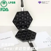【滿滿百貨鋪】新品　薩莫薩餃子機　家用多邊型烤盤　多功能華夫餅機　三明治烘焙器