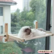 貓吊床 貓窩 窗戶窗臺床邊曬太陽 吸盤掛床 陽臺貓咪吸盤吊床 可折疊貓吊床 貓咪吊床 吸盤貓跳台 貓吊床窗戶