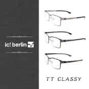 【ic! berlin】TT CLASSY 鈦輕盈系列 德國薄鋼眼鏡 公司貨 台南 時代 蔡司優視力專家