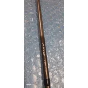 shimano 磯釣竿 Alivio 1.5-530