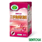 橘子藥美麗 三多紅麴膠囊60粒