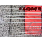 百有釣具◎日本纖維竿尾 【120cm (4ft/4尺)】5.5mm-10.0mm 釣竿DIY加工