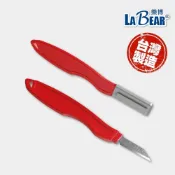 (店+)LaBear 塑料毛邊刀 165mm 多用能工藝刀 修邊刀 貼底切割 膠件刮刀 去毛刺刀 飛邊刀 毛邊清除刀 台灣製