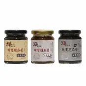 [小樹購] 御膳娘娘 黑麻蜂蜜胡麻醬+白麻蜂蜜胡麻醬+純黑芝麻醬(180g/瓶，共3瓶)(預購)