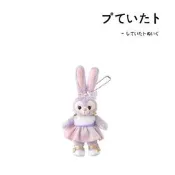 批發價特賣價日本東京迪士尼正版星夢星黛露公仔玩偶娃娃毛絨包掛件鑰匙扣掛飾詢價