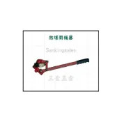 (店+)台灣製造 TONSON 防爆開桶器 50加侖桶專用 切油桶 油桶防爆器 開桶板手 零件 刀刃