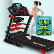 【台灣保固】免運-電動跑步機 多功能健步機 跑步機 智能跑步機 家用靜音跑步機 摺疊電動走步機 可坡度調節 運動健身器材