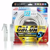 ☆YoYo 3C☆Magic CAT.6A 超高速傳輸網路線(圓線) 30米/符合RoHS環保認證~台灣製造
