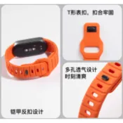 反扣 鎧甲  釘扣 矽膠 錶帶  適用於 小米手環 11 10 9 8  Xiaomi Band 磁吸扣 陶瓷版 NFC