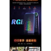 真心電腦，AMD 小電腦，R5-5600u六核12線程小主機，天堂多開