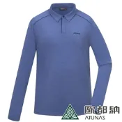 【ATUNAS 歐都納】男款長袖羊毛POLO衫A1PS2417M靛藍/保暖/舒適透氣/日常休閒/戶外旅遊/大尺碼