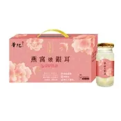 【華陀扶元堂】金包銀燕窩燉銀耳(5瓶/盒140ml/瓶-年節禮盒/白木耳)中秋禮盒