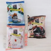 【現貨24H寄出】 日本ORIHIRO蒟蒻果凍 Premium 大人系口味咖啡/黑糖蜜蕨餅/杏仁200g/包