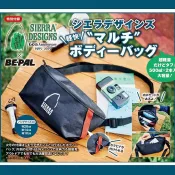 ♫狐狸日雜鋪♫日本雜誌附錄 戶外品牌 SIERRA DESIGNS 多功能 出國斜揹包 肩背包 單肩包 側背包 收納包