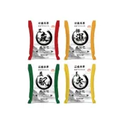 (店+)購物寓 雲南本草12味足浴包-30包/袋 足浴藥包 草本足浴藥包 泡腳包 中藥泡腳 草本足浴 泡腳中藥包 養生泡腳包