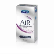 【蝦皮直營】Durex杜蕾斯 輕薄幻隱潤滑裝 保險套 8入/盒 AIR 衛生套