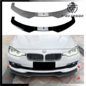 【品質保障】適用於BMW寶馬3系列 F30 F31 2013-2019款 一般保桿版 前保桿前下巴前脣前鏟空力套件
