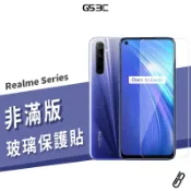 9H 鋼化玻璃貼 Realme 3/5/6i/7/X50 Narzo 50 Pro GT Neo3/3T 保護貼 保護膜