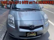 【小鳥的店】豐田 2008-2013 YARIS 預留孔 ORO胎壓 胎內 無線 胎壓原廠預留孔 W417 自動定位 