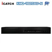 昌運監視器 ICATCH 可取 KMQ-1625AU-N 8MP 16路 DVR 錄影主機 支援3硬碟