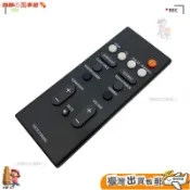 雅馬 FSR78 SR B20A YAS106 YAS207 ATS1060 YAS107 遙控器 原廠配件 通用型 電