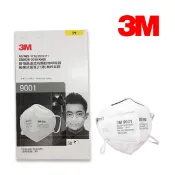 Safetylite 3M 9001口罩 耳掛式 一盒50個 防霧霾 防粉塵透氣 靜電濾棉 防灰塵 防煙霧 防菸防花粉 機車族 50片/盒