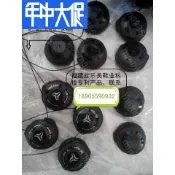 【滿299出貨】雜奇7雜吧8·D-IY旋轉鞋扣BOA旋鈕鋼絲旋扣鞋帶自動系鞋帶旋轉扣旋樂美SLLMEI、mm098540
