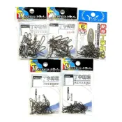 (店+)船釣潘多拉 DELFICO 丁字轉環別針